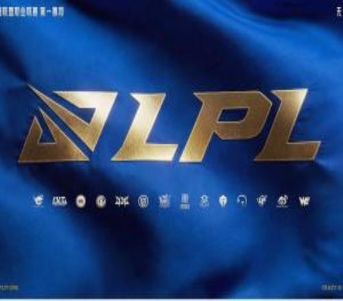 LPL第一賽段開(kāi)票公布：7號14點(diǎn)開(kāi)售，工作日看兩場(chǎng)比賽僅花108元