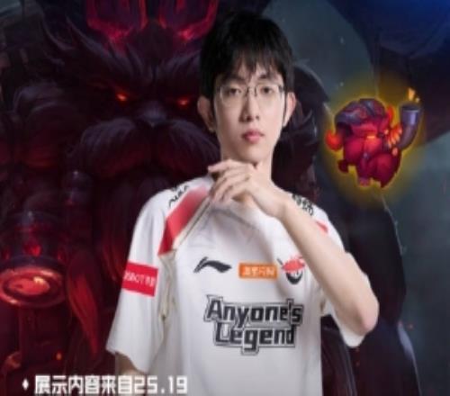 LOL职业选手教学Flandre全能坦克奥恩教学