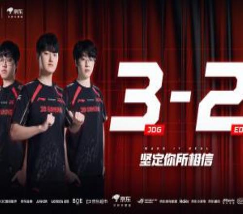 幾乎把把按著對面AD的頭打！Peyz無愧韓援AD身價，全場狂攬33擊殺
