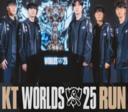 賽事官方分享KT、T1S15決賽前戰(zhàn)績：KT僅失一局