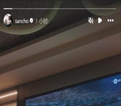 关注老队友！桑乔社媒晒安东尼破门视频：兄弟