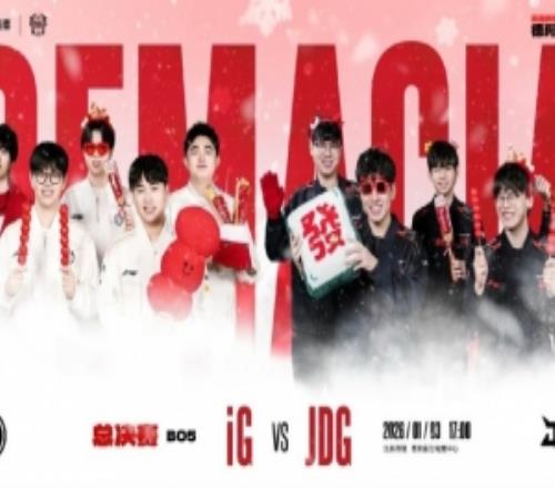 安蓓薩教學(xué)！HongQ沙皇隱身Wei安蓓薩連舉C位處刑iG贏(yíng)首局