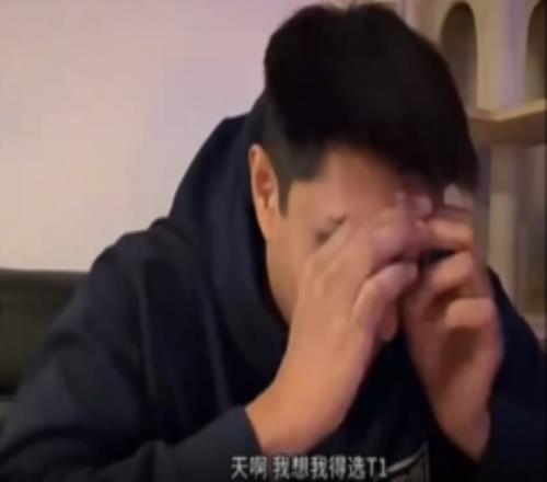 100T官方分享Dhokla觀看決賽視頻：Doran躺著就好