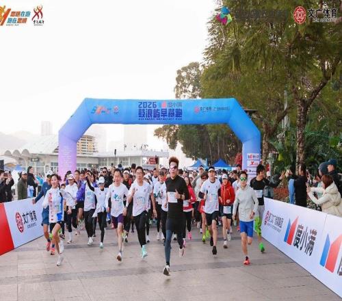 廈馬報(bào)名人數(shù)創(chuàng)歷史新高，一場(chǎng)白金標(biāo)賽事如何擴(kuò)大商業(yè)引力