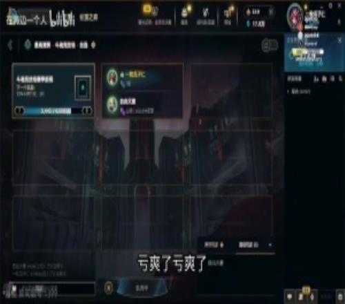 光州巴菲特倒了！Imp自訴：工作日五天虧了500萬！虧爽了！虧麻了！