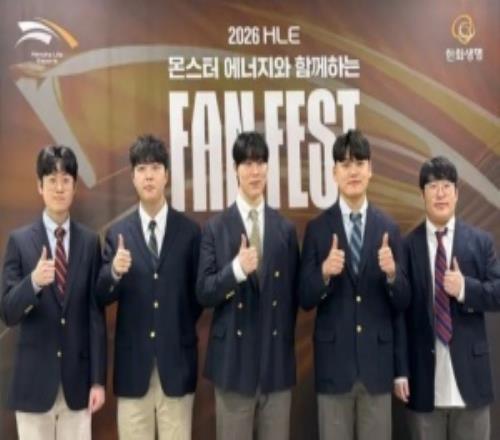 Gumayusi：目標是成為在最后最強的隊伍