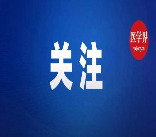 “最快女護(hù)士”張水華，發(fā)文道歉