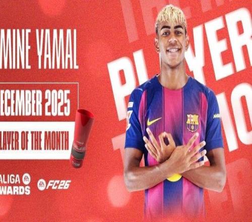 官方：巴薩前鋒亞馬爾當(dāng)選西甲12月最佳球員