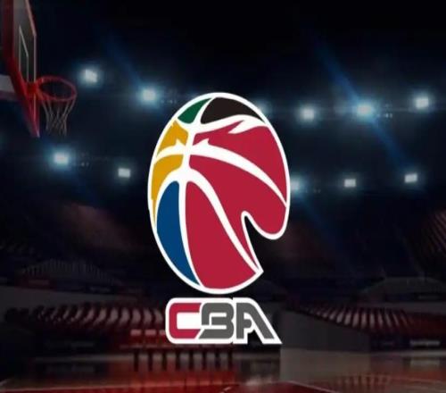 拒開(kāi)會(huì)商量CBA通知全聯(lián)盟下賽季舉行潛力賽，有質(zhì)疑也沒(méi)用