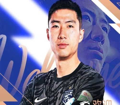 中超轉(zhuǎn)會動態(tài)：保級隊官宣第2位新援，仍有一人待官宣，外援未定