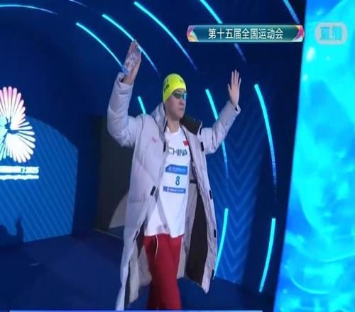 孫楊被取消成績(jī)