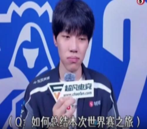 ON：今年最大挑戰(zhàn)是情緒，不知道為啥世界賽變成這樣