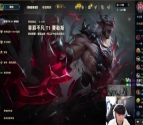 CFO.Kaiwing：我們跟T1GAM團(tuán)練他們都被30了不是我的問題吧