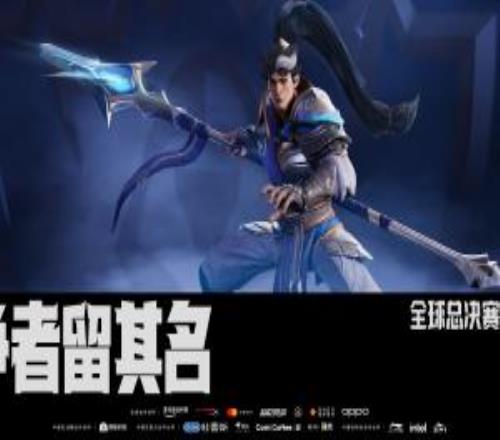 S15入圍賽T1vsiG首發(fā)：雙方均為季后賽常規(guī)五人陣容首發(fā)！iG首局藍色方