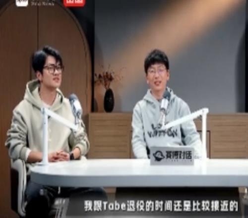 若風(fēng)：Faker知道自律和自控的重要性但很多LPL選手知道但不做