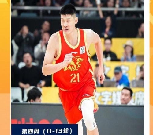 CBA官宣周最佳：胡金秋本季首次總分超唐正東史密斯45+9+9滅北京