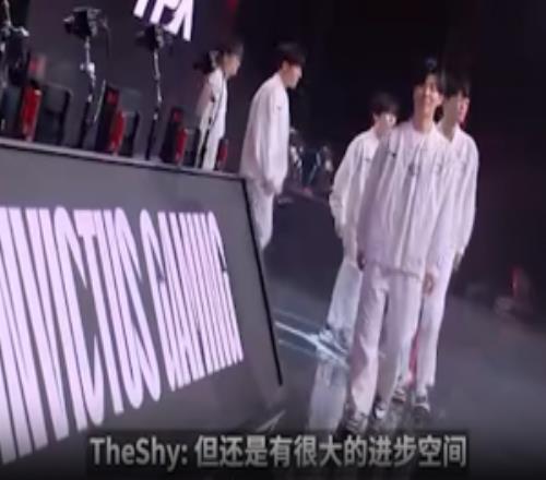 找回信心！不敵NIP后迎來連勝Theshy：還有很大進步空間