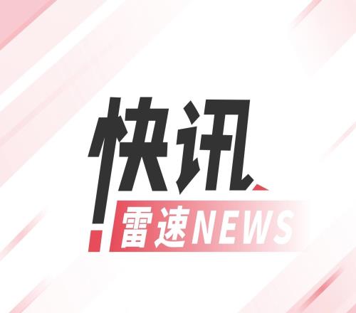 2010年NBA狀元約翰沃爾更新社媒宣布退役