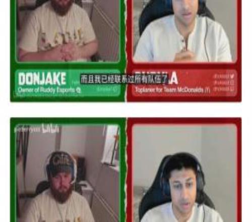 Bin哥給的信心！世界賽單殺Bin的印度神王Dhokla表示明年將失業(yè)