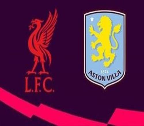 利物浦近10次戰(zhàn)維拉7勝3平保持不敗，上一次失利以27慘敗