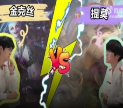 WBG發(fā)布團綜小游戲視頻：猜猜我是誰之上野腦力對決！