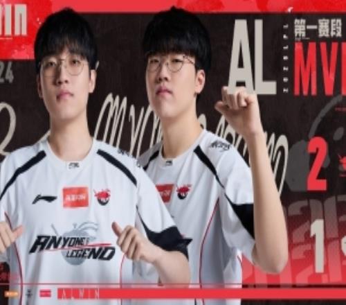 AL經(jīng)理愛笑：有驚無險結(jié)束第一輪，兄弟們這段時間辛苦了