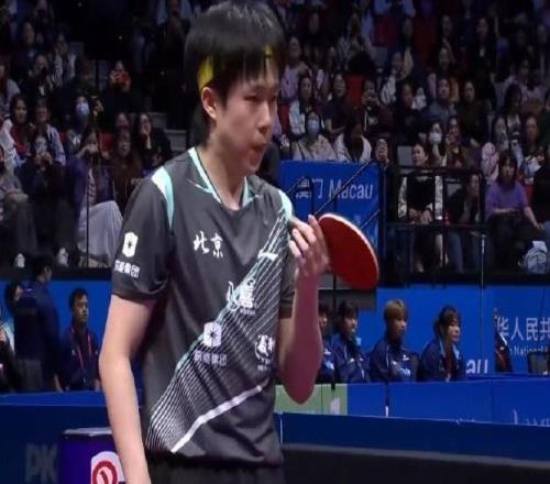 王楚欽43戰(zhàn)勝黃鎮(zhèn)廷，晉級全運會男單八強將對陣林高遠(yuǎn)