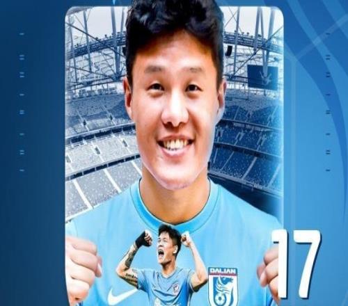 【官宣】提升后場(chǎng)硬度！李昂轉(zhuǎn)會(huì)加盟大連英博