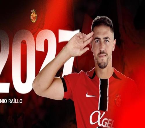 官方：馬略卡與隊(duì)長賴洛續(xù)約至2027年