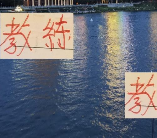 計(jì)劃趕不上變化！中超前4教練只有海港+申花是確定的！