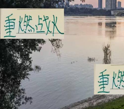 本周末中超27輪重燃戰(zhàn)火！中超前4都有可能奪冠你看好北京國安嗎