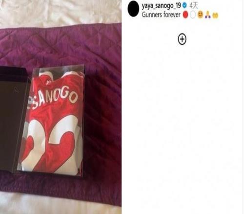 永遠(yuǎn)的槍手！阿森納舊將薩諾戈曬收到俱樂部球衣禮物視頻