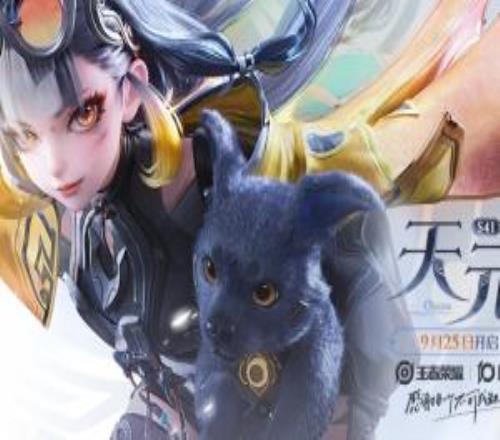 騰訊研發(fā)全新框架：用AI打，讓DeepSeek學會戰(zhàn)略性思考