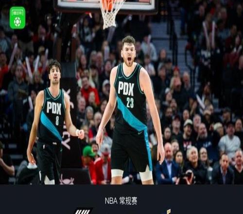 開拓者137117大勝爵士，楊瀚森2分鐘4分，阿夫迪亞33+8+9