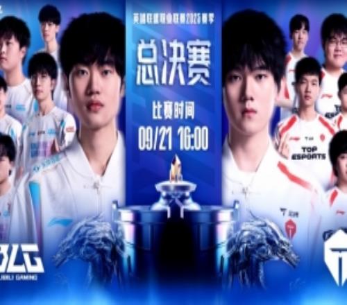 蜜月期刷新！shad0w火鍋爆扣TES333狼母蠕動BLG扳回一城