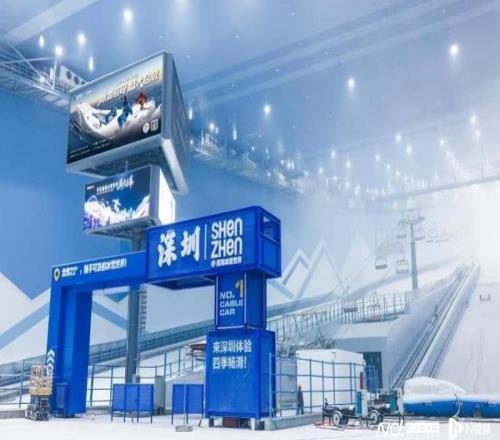 深圳華發(fā)冰雪熱雪奇跡已開票<div id=