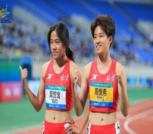 首屆全國(guó)青少年田徑運(yùn)動(dòng)會(huì)觀察：青訓(xùn)模式創(chuàng)新，體教共同育才