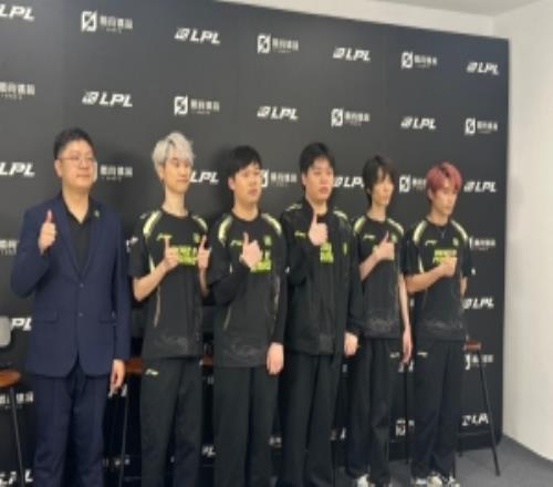 NIP賽后群訪Doinb：接下來要解決我們優(yōu)勢輸團(tuán)的問題迫在眉睫