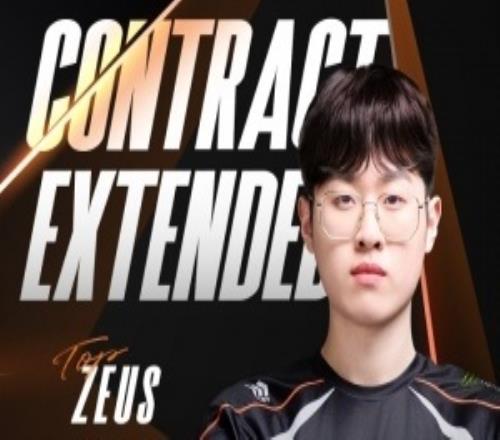 拳打T1腳踢三星HLE組建完畢：Zeus、Kanavi、Zeka、Guma、Delight