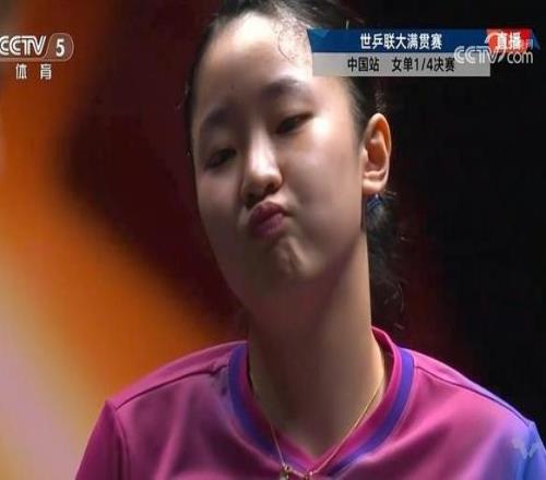 王曼昱40戰(zhàn)勝?gòu)埍久篮?，晉級(jí)中國(guó)大滿(mǎn)貫女單四強(qiáng)將對(duì)陣申裕斌