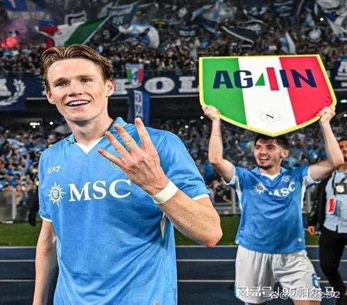 完美！俱樂部捧聯(lián)賽冠軍，國(guó)家隊(duì)進(jìn)世界杯，5000萬身價(jià)只是開始