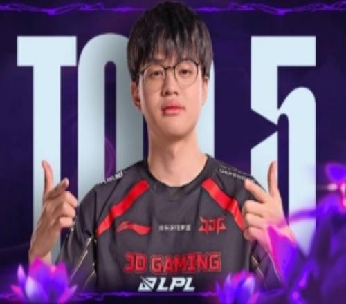 S15資格賽第二日TOP5：Xun龍淵星隕，神盾不摧