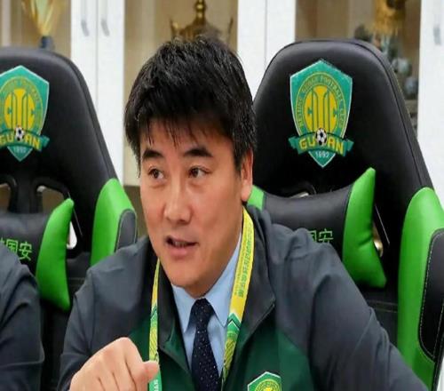 上午10點(diǎn)官宣！李明不再擔任北京國安總經(jīng)理，德國人馬永明接班