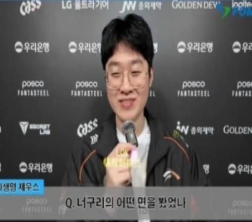 學(xué)到了這個(gè)韓網(wǎng)熱議：Zeus曾視Nuguri為偶像他也有機(jī)會效力LPL