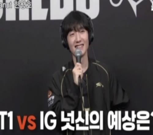 Peanut：iG和T1五五開，通過觀賽來研究他們的版本理解