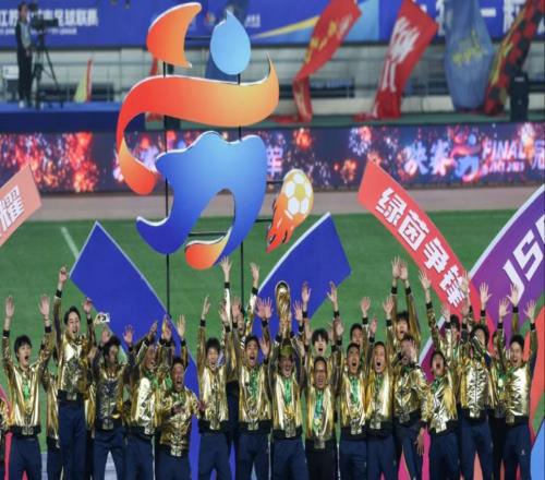 蘇超冠軍讓城市知名度飆升，江蘇泰州開(kāi)搶“奪冠流量”