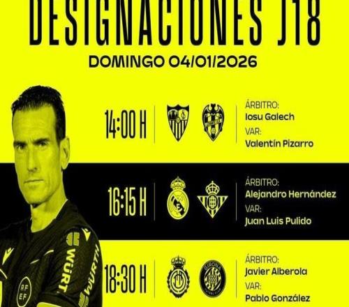 西甲第18輪第3比賽日裁判：平方哥執法皇馬vs貝蒂斯