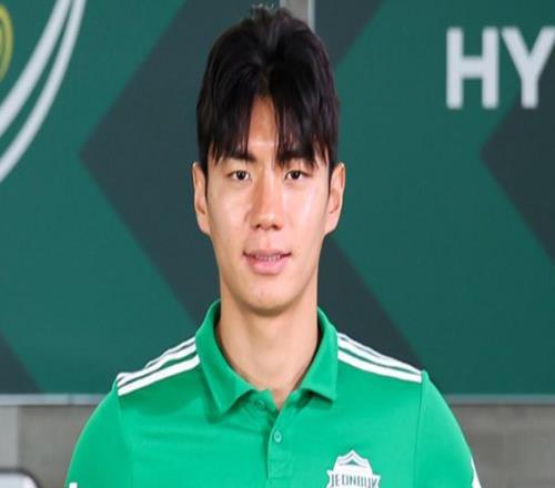 記者：26歲韓國國腳前鋒全晉旴將加盟英冠牛津聯(lián)