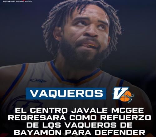 不來(lái)首鋼了曝麥基將加盟波國(guó)聯(lián)賽，周琦再傷，藍(lán)領(lǐng)中鋒火線馳援