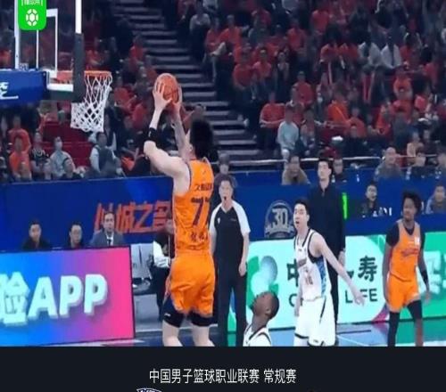 上海9977終結廣廈8連勝，張鎮麟16分，李弘權18+8，胡金秋空砍22分